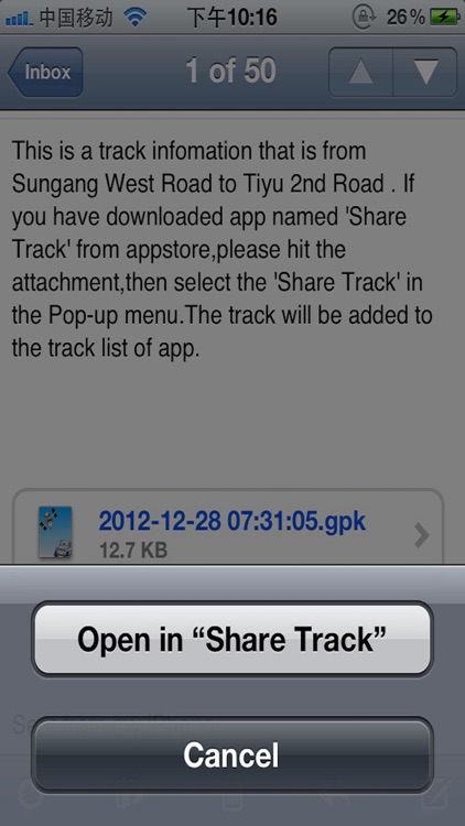 Share Track