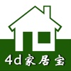 4d家居宝