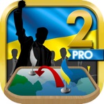 Ukraine Simulator PRO 2