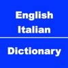 English to Italian Dictionary and Conversation