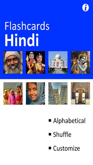 Hindi Flash Cards (Devanagari)(圖1)-速報App