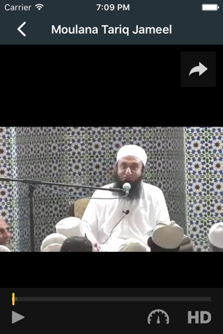 Moulana Tariq Jameel Bayans screenshot 2