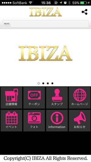 IBIZA(圖1)-速報App