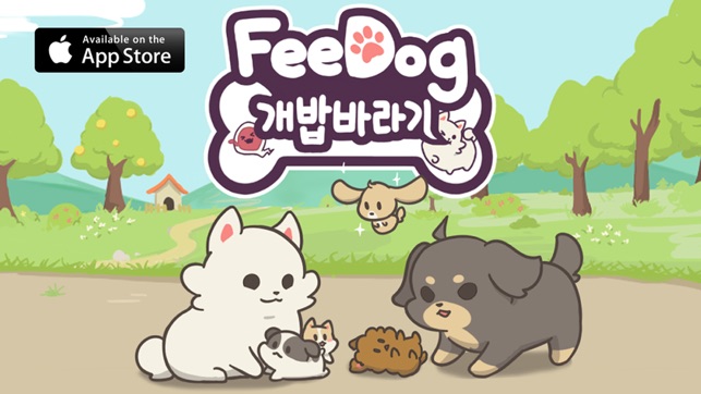 FeeDog - Raising Puppies