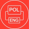 Offline Translator Pro, Polish-English Sentences / Polski Tłumacz