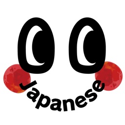 Japaneese