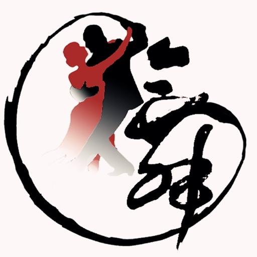 零基础交谊舞-交谊舞从零开始教学系列app icon