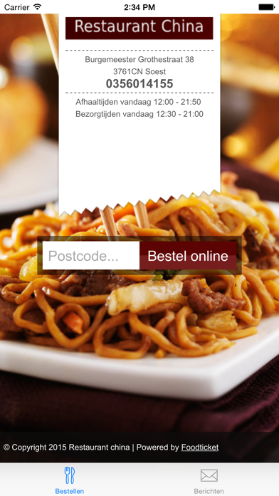 How to cancel & delete Restaurant China from iphone & ipad 1