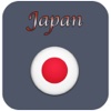 Japan Tourism Guides