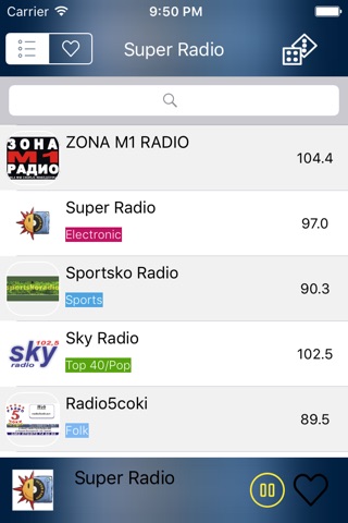 Радио - македонски радио - Radio Macedonia Live (Macedonian / Македонија / македонски јазик радио) screenshot 4