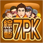 Kiki 7 Card Poker