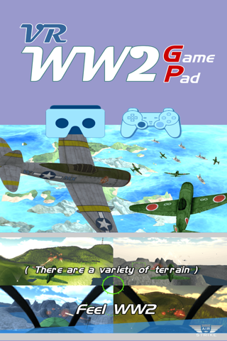VR WW2 GP screenshot 2