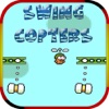 Fly Swing Copters