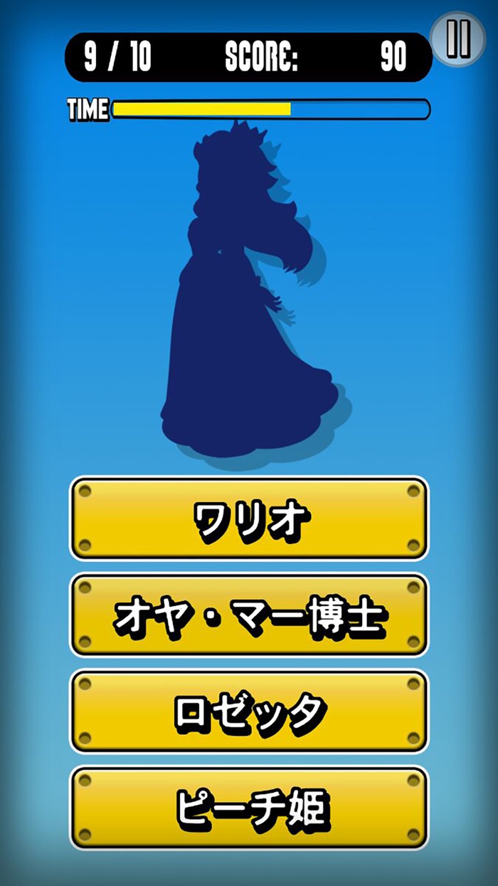 マリオの非公式クイズ