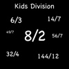 Kids Division