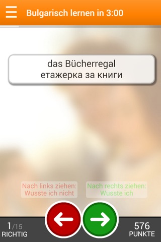 Bulgarisch lernen in 3 Minuten screenshot 2