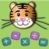 Lil' Tigress' Math Book