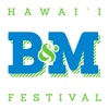 Hawaii Book and Music Festival