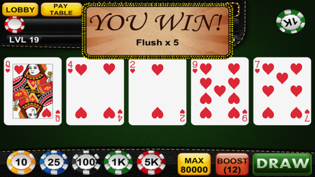 Cheats for Video Poker Master‪‬