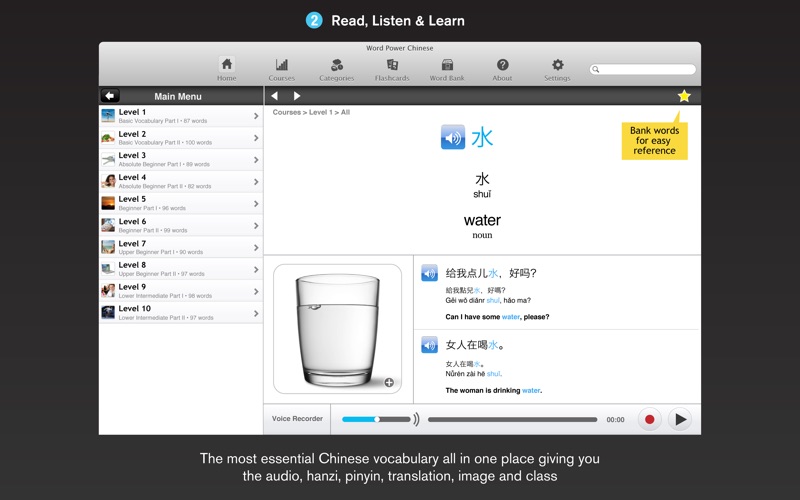 WordPower Learn Traditional Chinese Vocabulary by InnovativeLanguage.com thumbnail 2