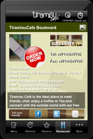 Tiramisu Cafe screenshot 3