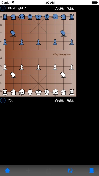 Chinese Chess Basic screenshot-4