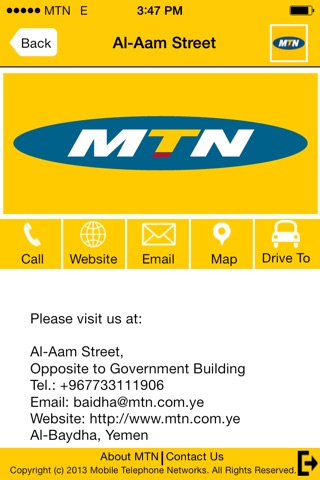 MTN Yemen screenshot 4