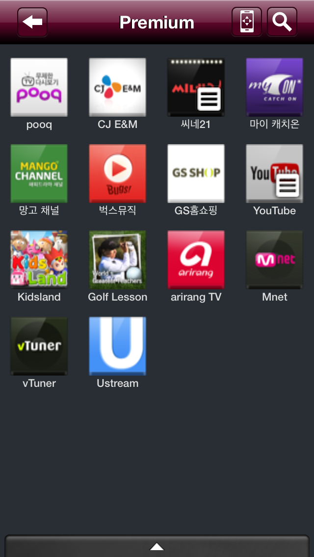 Приложение для телевизора lg tv. Приложение на телевизоре LG. LG TV Remote приложение. Управление приложениями смарт ТВ LG. Караоке приложения для LG Smart TV список.