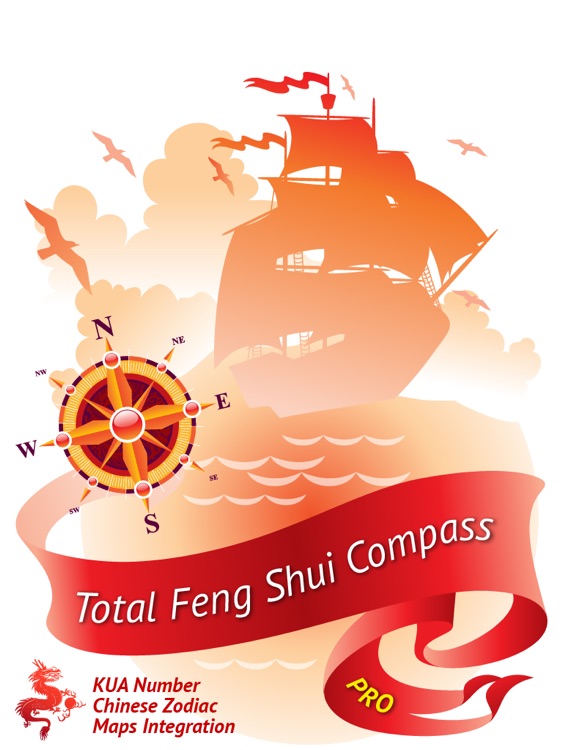 Total Feng Shui Compass Pro