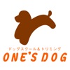 ONE'S DOG