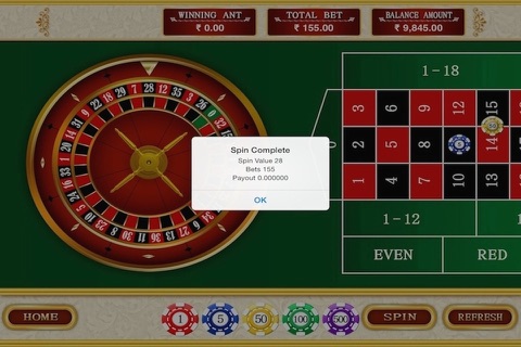 Mega Spin Fortune Roulette - Casino Gambling Game screenshot 4