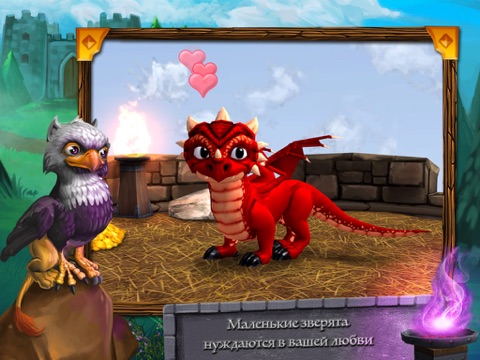 Скачать игру Fantasy Baby Animals - Ухаживайте за единорогами, драконами и другими милыми существами