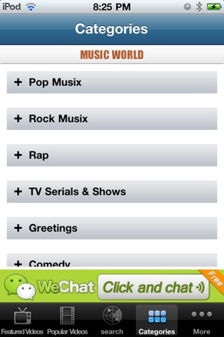 Apptha Music World screenshot 4
