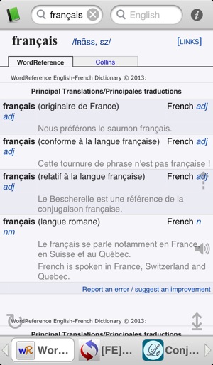 All French English Dictionaries(圖2)-速報App