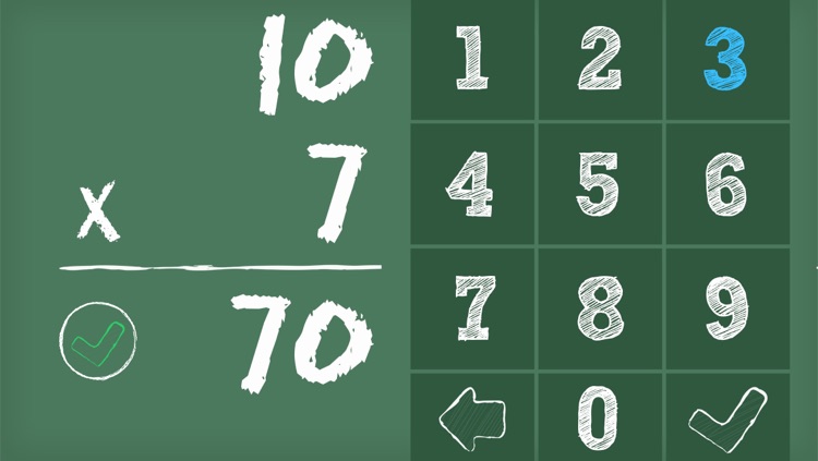 Multiplication Practice