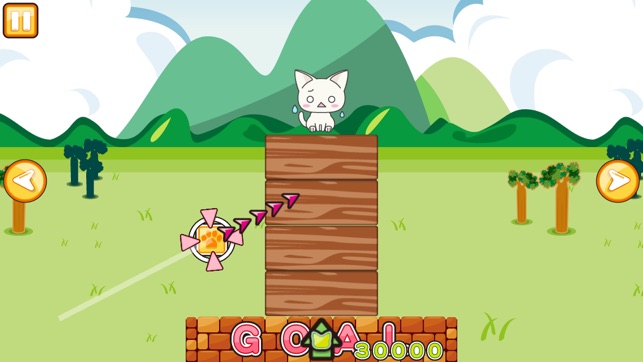 Landing Cat(圖1)-速報App