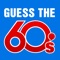 Version 2016 for Guess The 60's Emoji