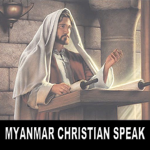 Myanmar Christian Speak icon
