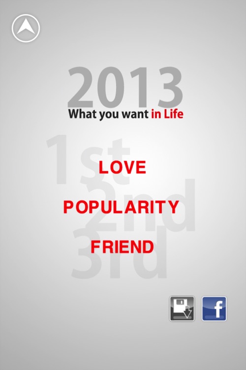 2013 What You Want in Life