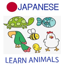 Activities of Learn Animals in Japanese Language