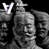 AAM: China’s Terracotta Warriors