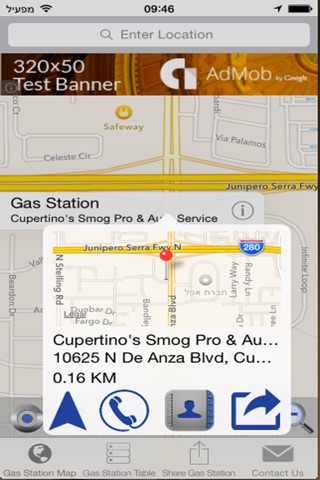 GAS STATION screenshot 3