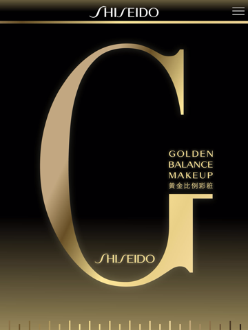 Golden Balance 黃金比例彩粧のおすすめ画像1