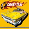 Crazy Taxi  疯狂出租车