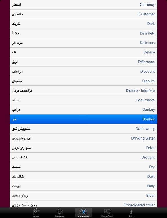 Practical Dari screenshot-4