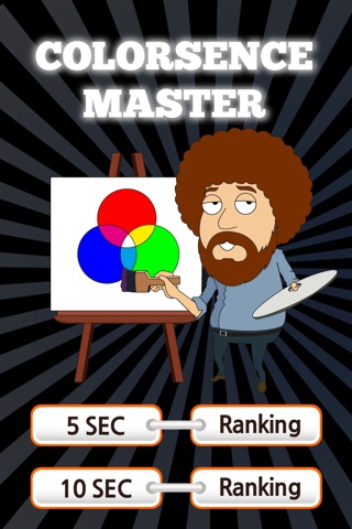 Color Sense Master! screenshot 2