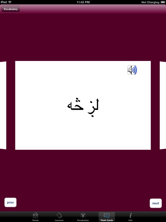 Practical Pashto