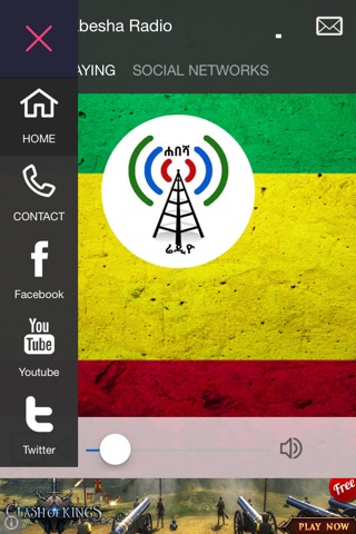 Habesha Radio screenshot 2