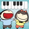 Kids' Piano