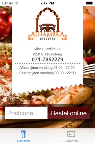 Pizzeria Alhambra screenshot 2